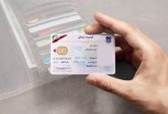افزایش نظارت بر گواهینامه‌های منقضی در آستانه فصل سفر