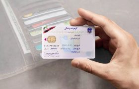 افزایش نظارت بر گواهینامه‌های منقضی در آستانه فصل سفر