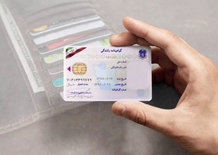 افزایش نظارت بر گواهینامه‌های منقضی در آستانه فصل سفر