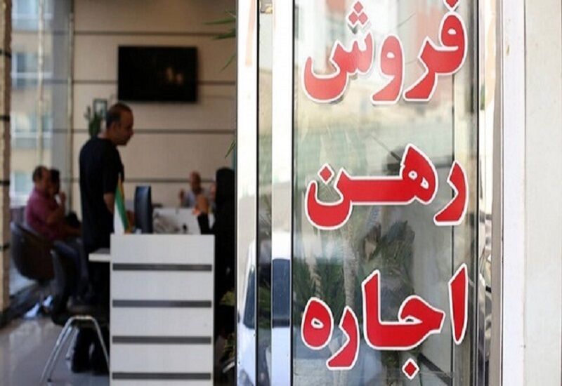 ممنوعیت ثبت قراردادهای ملکی با دلار و رمزارز در سامانه‌های رسمی
