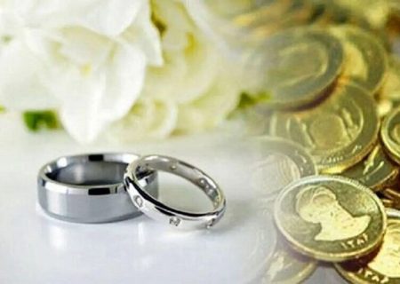 واکنش مرکز حمایت از خانواده به طرح اصلاح قانون مهریه