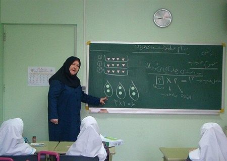 ابلاغ مصوبه جدید جذب نیروی انسانی در آموزش و پرورش