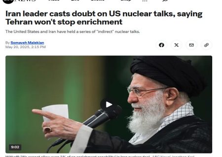 لحن «جدی» و «قوی» رهبری در ترسیم خطوط مذاکراتی