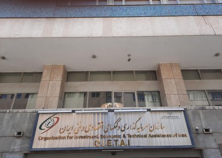 صدور ضمانت‌نامه‌ سرمایه‌گذاران ایرانی در پروژه‌های عمرانی عراق