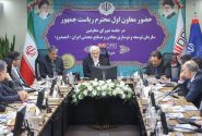 معدن می‌تواند جایگزین نفت شود
