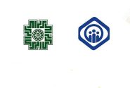 اجرای نظام یکپارچه کسر بیمه و مالیات از حقوق کارکنان