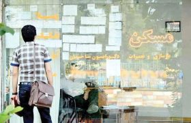 تعیین نرخ اجاره‌بها در تهران: حداکثر ۲۵ درصد افزایش نسبت به سال گذشته