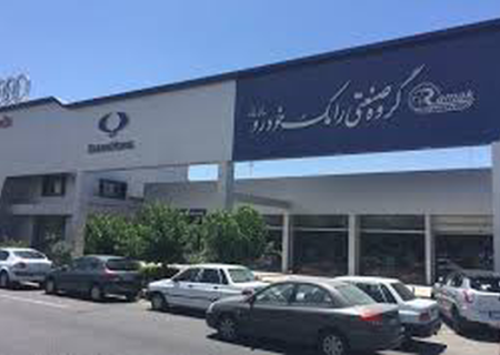 تعیین تکلیف بیش از ۷۵ درصد از مشتریان