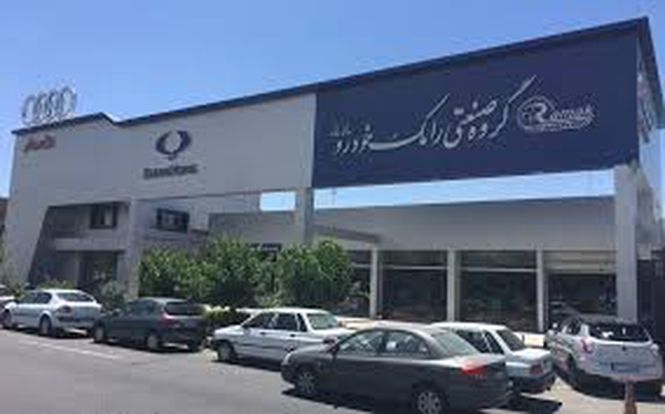 تعیین تکلیف بیش از ۷۵ درصد از مشتریان