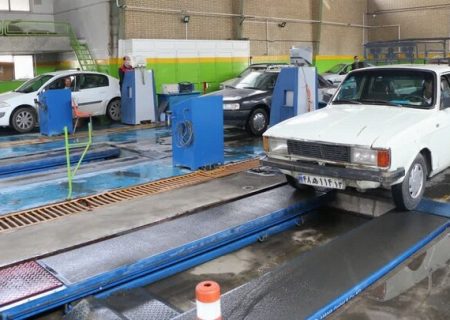 فعالیت مراکز منتخب معاینه فنی شهر تهران طی ۱۴ و ۱۵ خرداد ماه
