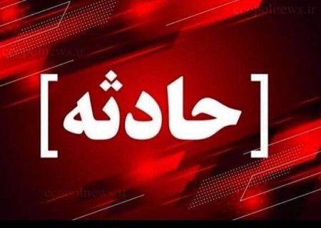حادثه در اسکله متانول بندر دیر؛ آتش‌سوزی مهار شد