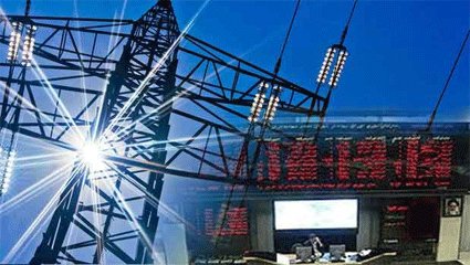 توسعه سرمایه‌محور صنعت برق با افزایش معاملات در بورس انرژی