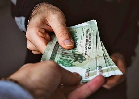 دستور رئیس‌جمهور برای اصلاح نظام پرداخت حقوق کارمندان