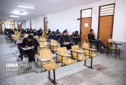 ثبت‌نام آزمون‌های استخدامی دستگاه‌های اجرایی از هفته آینده