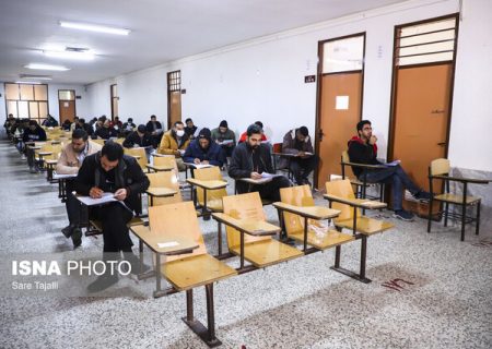 ثبت‌نام آزمون‌های استخدامی دستگاه‌های اجرایی از هفته آینده