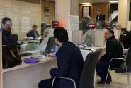 افزایش ۶ درصدی سهم تهران از سپرده‌های بانکی در ۴ ماه