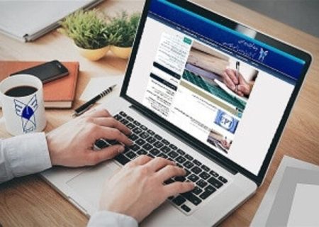 تمدید مهلت انتخاب رشته کارشناسی ارشد دانشگاه آزاد تا 27 خرداد