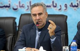 گام‌های اجرایی شدن قانون قراردادهای یکسان ملکی