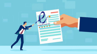 از کجا بفهمیم نماد اعتماد الکترونیکی واقعی است؟