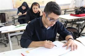 جزئیات برگزاری کلاس‌های ترم تابستان دانشگاه آزاد