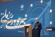 پزشکیان: مصرف انرژی ما نسبت به همسایگان مناسب نیست