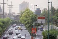 آرامش هوا در اکثر مناطق کشور؛ افزایش نسبی دما در راه است