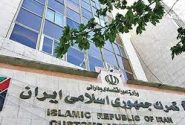 همکاری‌های مشترک گمرک و سازمان اموال تملیکی