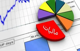 تمدید مهلت مالیات مشاغل تا پایان مرداد
