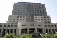 نامه هشداری سازمان بازرسی به مدیران بیمه مرکزی