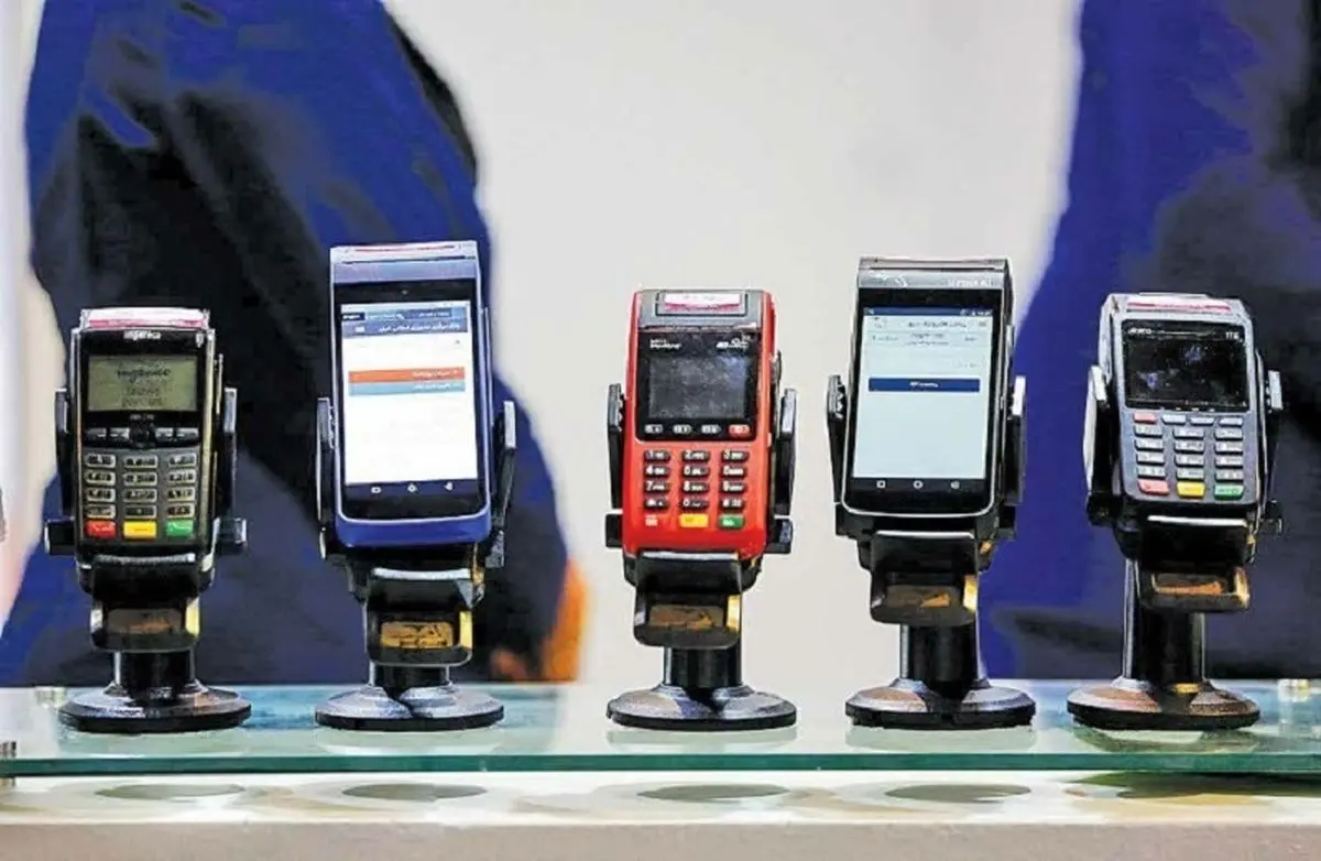 شاهکار شاپرک و  قطعی کارتخوان‌ها