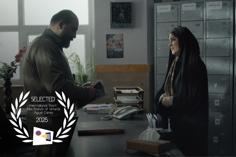 راهیابی «آنارشی» به بخش مسابقه جشنواره ویناروس اسپانیا