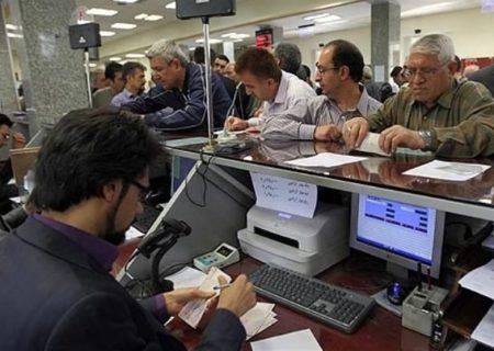 ۵ خدمت بانکی حیاتی که مشروط به ثبت نشانی در سامانه املاک است