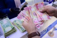 فردا آخرین روز فروش ارز اربعین