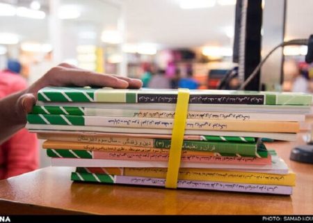 رشد ۶۰ درصدی قیمت کتاب‌های درسی