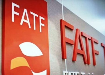 پالس مثبت FATF به ایران