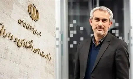 مدل جدید محاسبه اعتبارسنجی برای دریافت تسهیلات به تصویب رسید