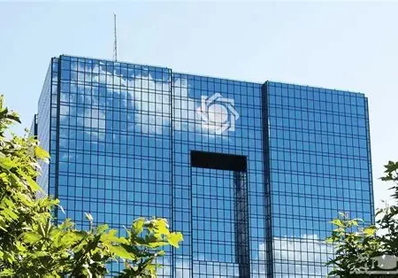 جزئیات حمایت بانک مرکزی از صنایع آسیب دیده از جنگ