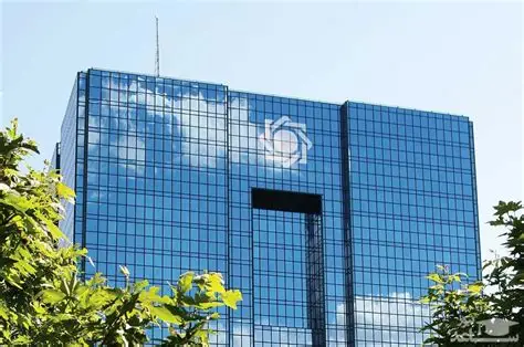 جزئیات حمایت بانک مرکزی از صنایع آسیب دیده از جنگ