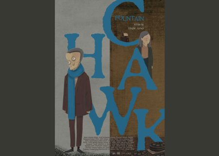 «چاوک» برنده جایزه از جشنواره فیلم لنولای ایتالیا شد