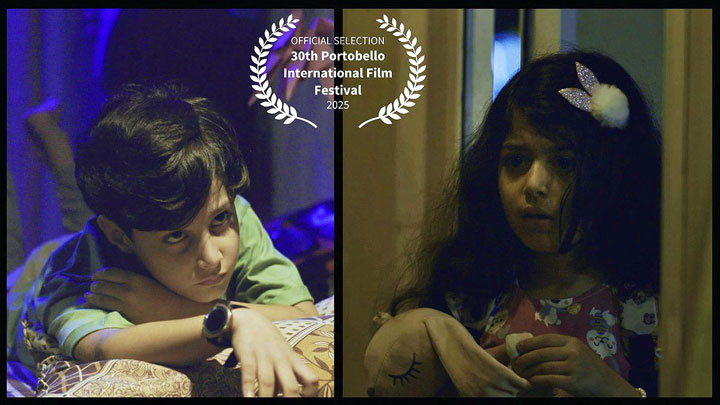 راهیابی «کودکان کاغذی» به جشنواره فیلم پورتوبلو