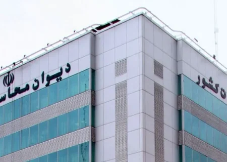 تشکیل هیئت حسابرسی ویژه نفت در دیوان محاسبات کشور