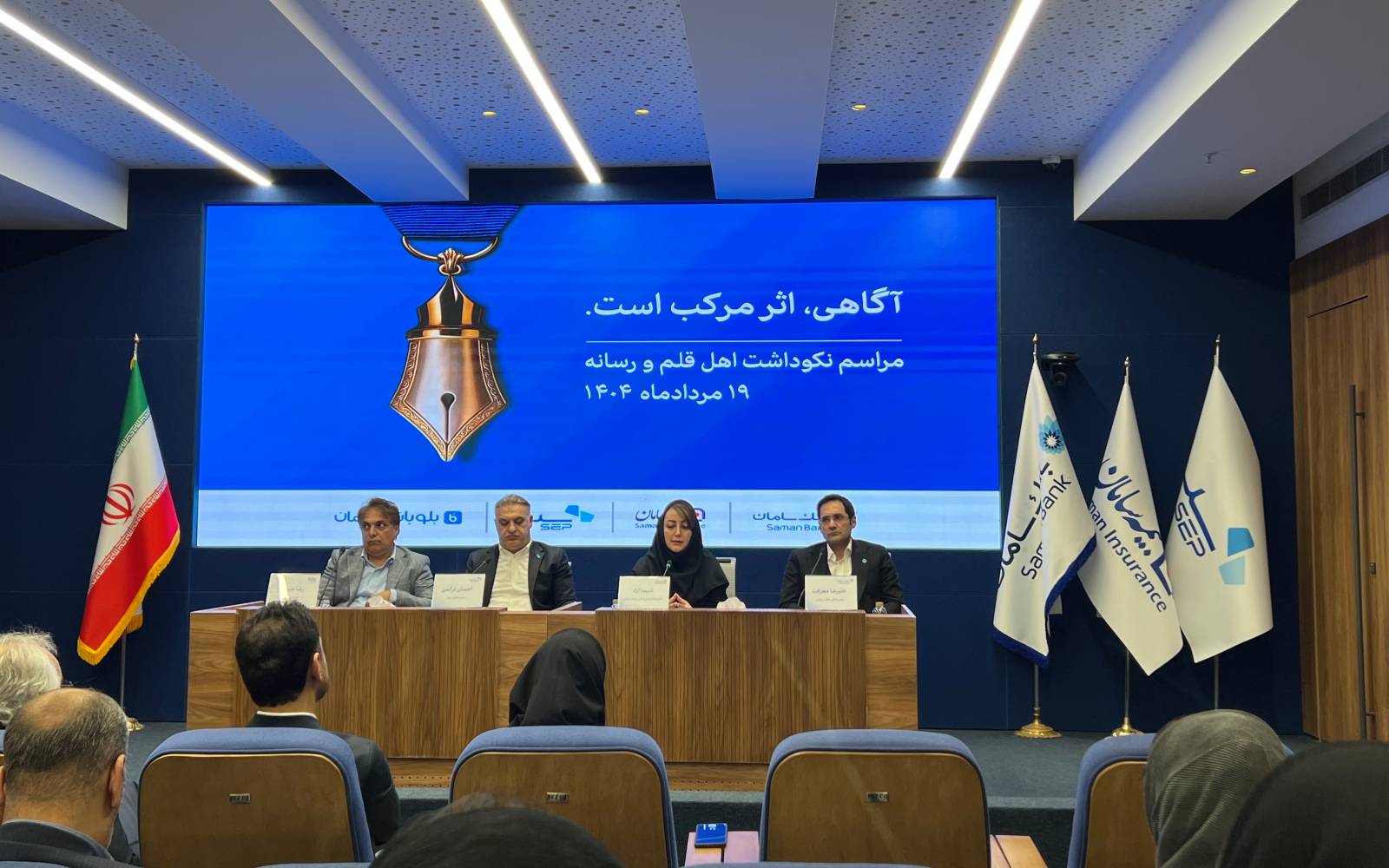 دستگاه‌های 2G تعویض خواهند شد