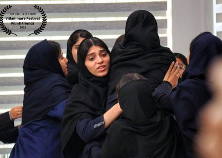 «عطر شیرین» به جشنواره فیلم ویلاماره راه یافت