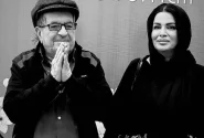 گذشت خانواده مهرجویی از حکم قصاص و درخواست دیه