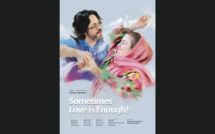 «گاهی عشق کافیست» آماده نمایش و پخش جهانی شد