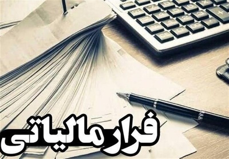 پیک موتوری کلاهبردار ۵۰هزار میلیاردی شد