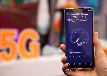 ۹۲ درصد ایرانیان مخالف گرانی اینترنت هستند