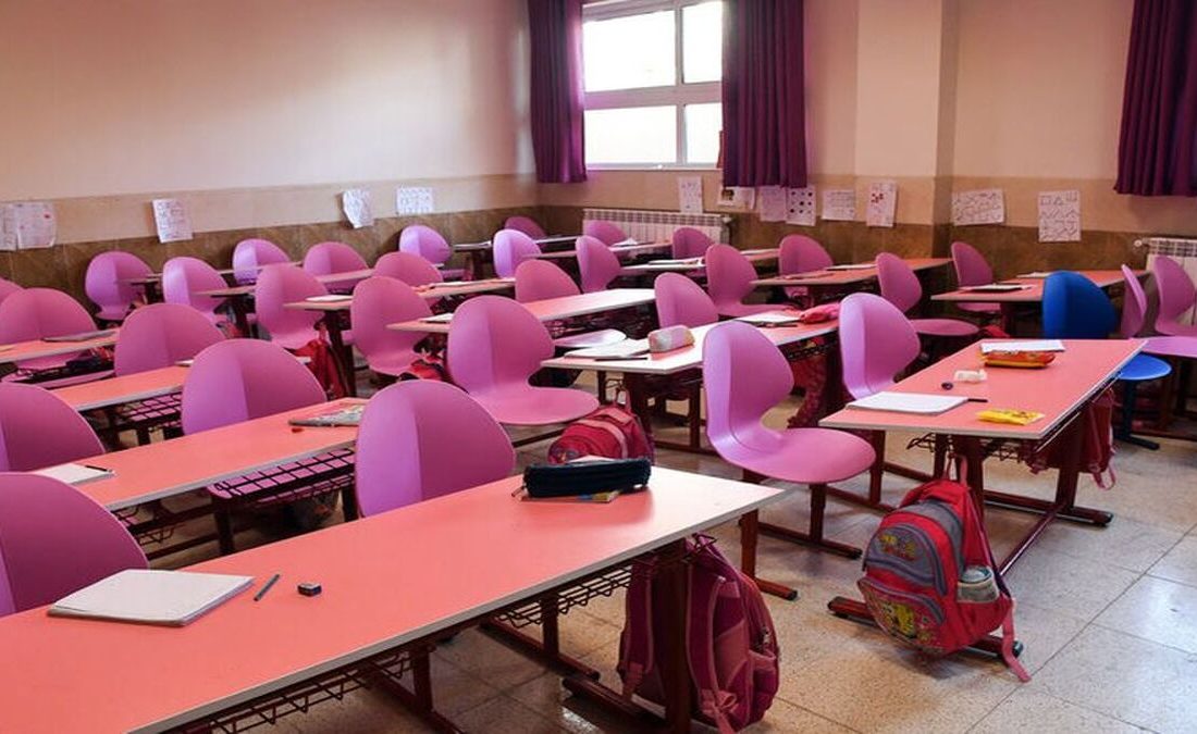 هزينه‌هاي اجباري بي‌نظارت تحصيل