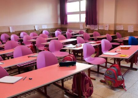 هزينه‌هاي اجباري بي‌نظارت تحصيل