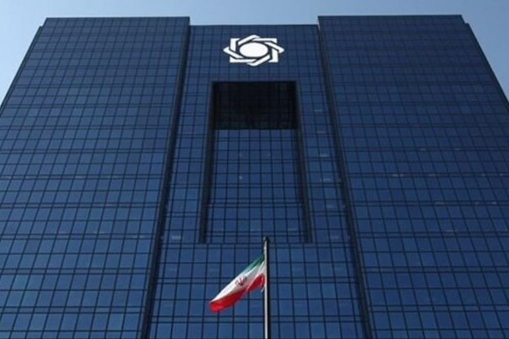 آزمون استخدامی بانک مرکزی 28 شهریور برگزار می‌شود